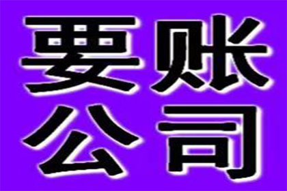 协助追回赵女士30万购车预付款